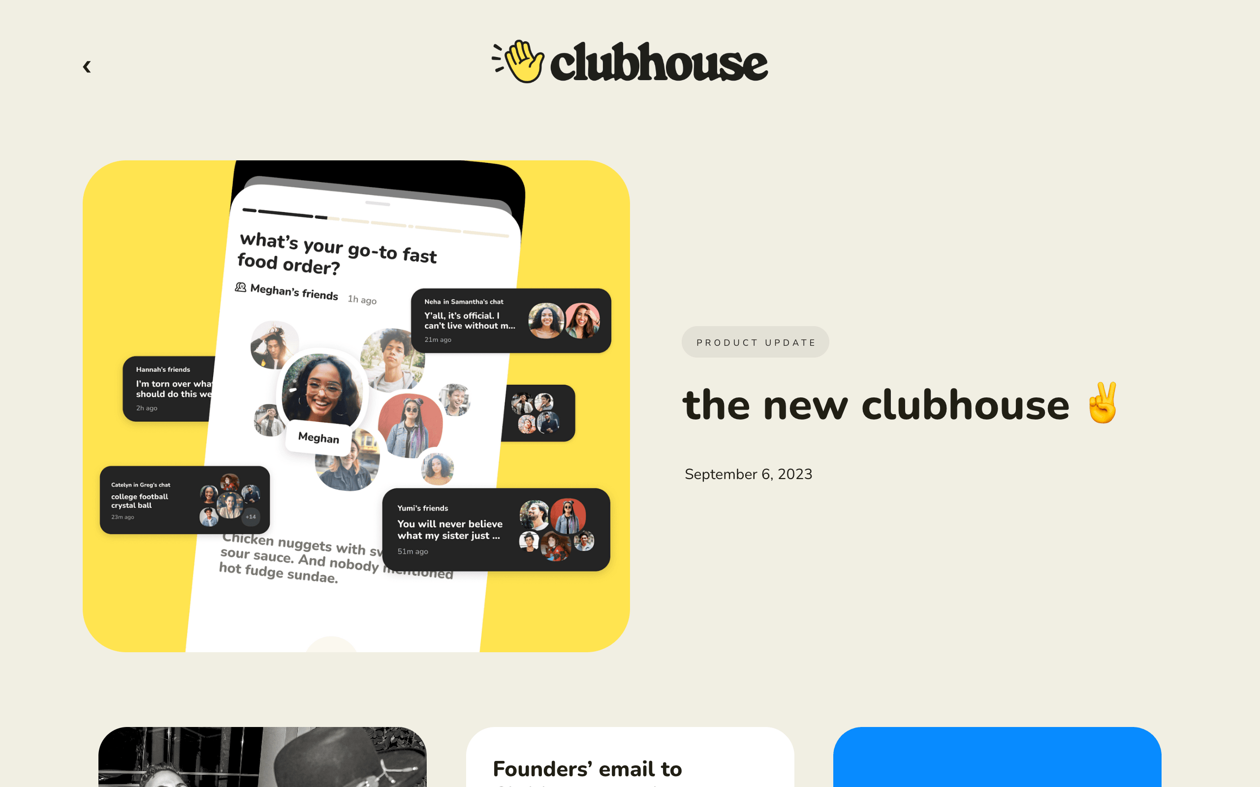 clubhouse ghost blog example